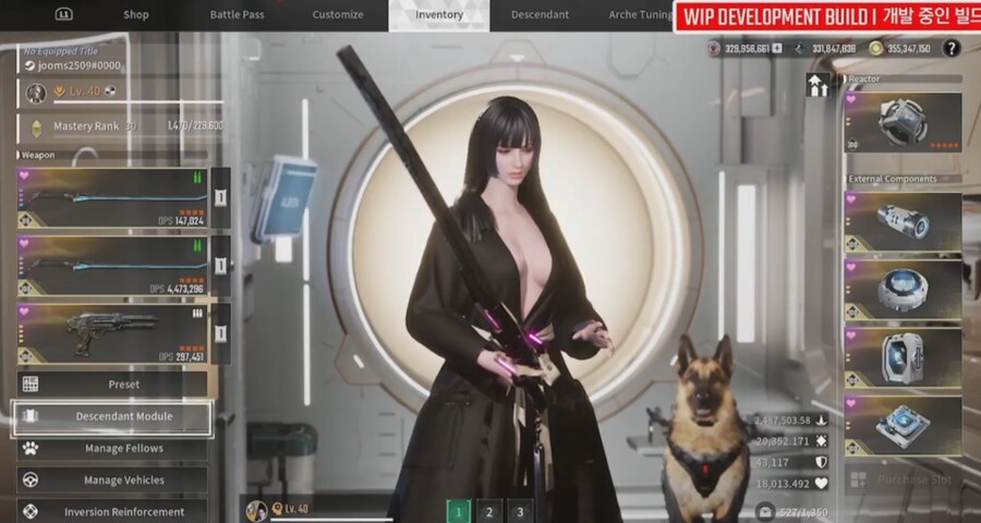 퍼디) 라방 근접무기 보니까_1.png