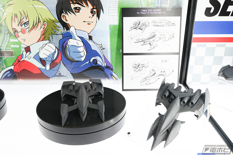 [메가하우스] 사이버 포뮬러 시리즈 메가하비 엑스포 2025 전시_18.jpg