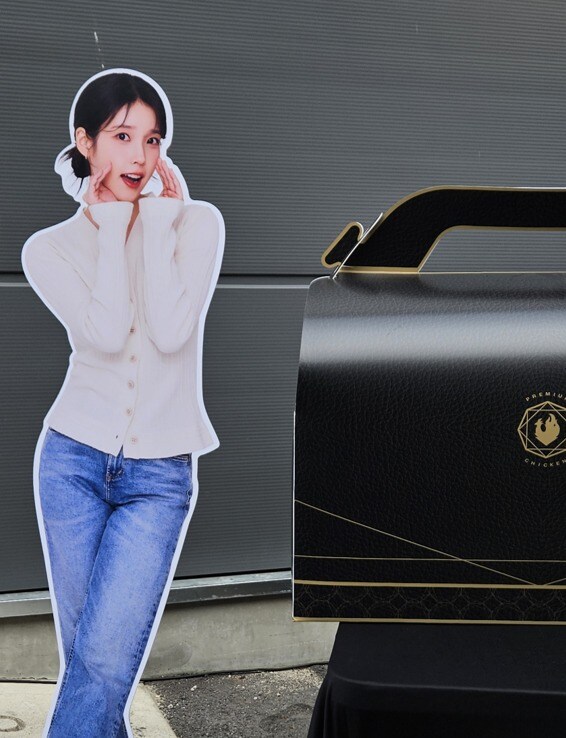 푸애나 인스타그램_1.jpg