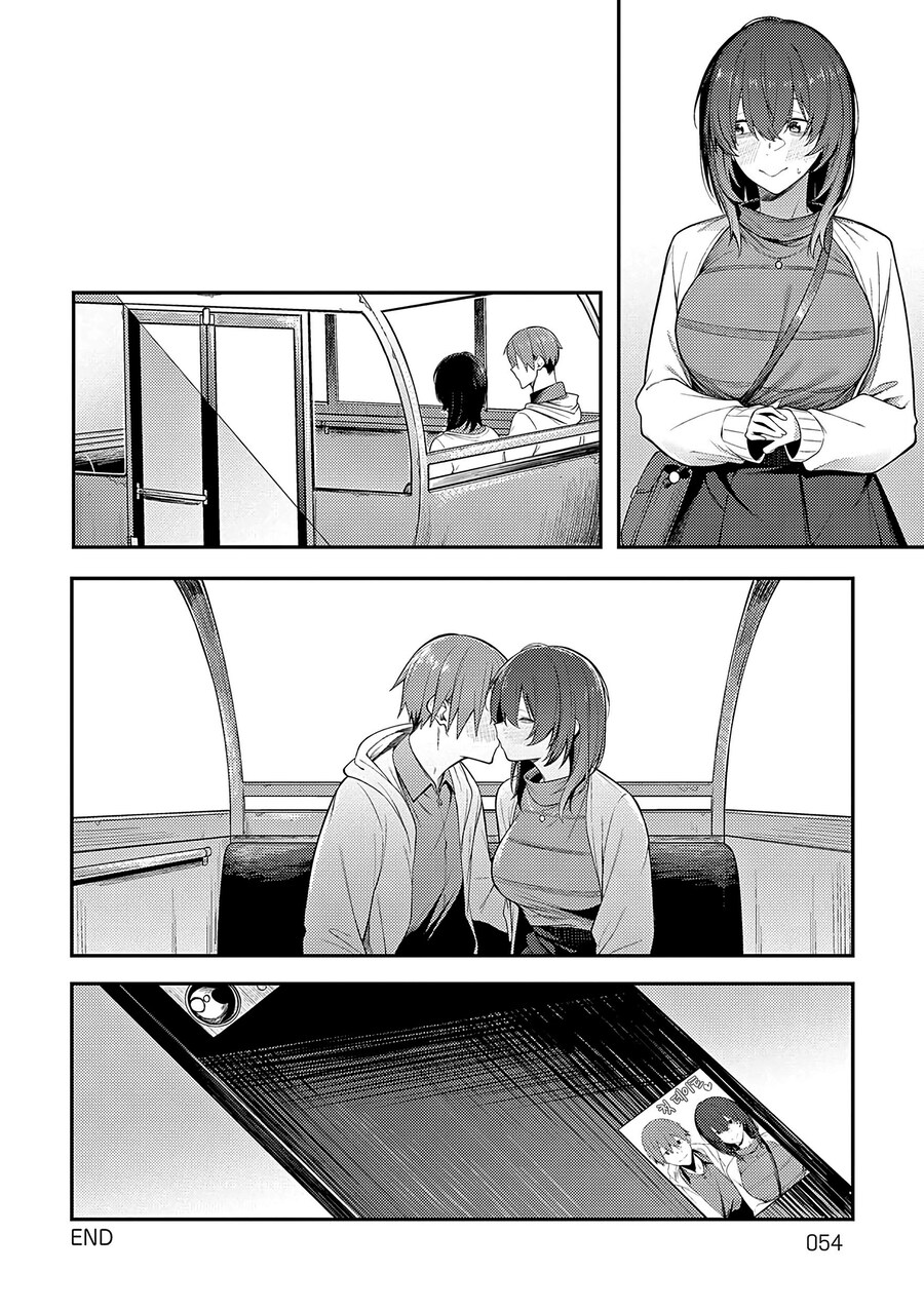 좋아하는 사람의 쌍둥이 동생이 고백해왔다.manhwa_16.jpg