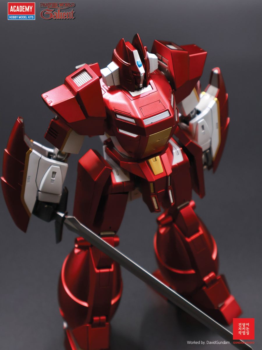 [아카데미] 기갑계 가리안_13.jpg