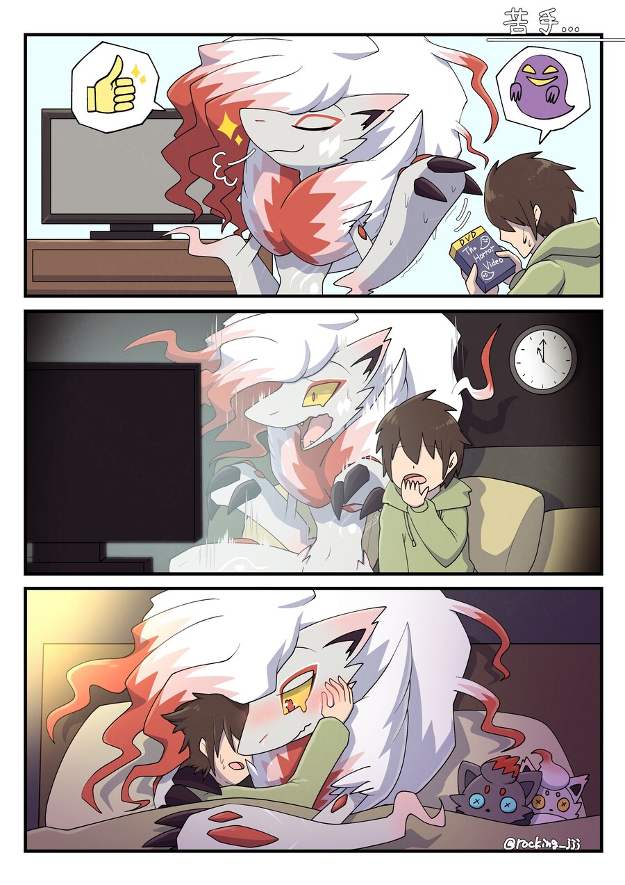 퍼리 추가 투여_1.jpg