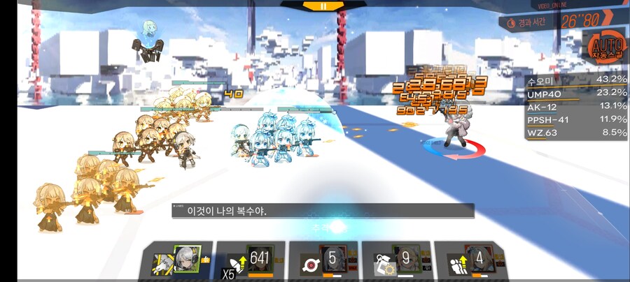 소전1) 신규 인형 3개 1회 사용 후기_5.jpg