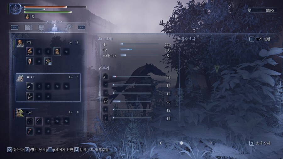 엘밤통) 이 겜에서도 허수아비를 보게 될 줄이야_2.jpg