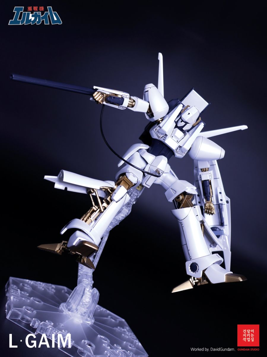 [HG] 엘가임 (L-GAIM)_17.jpg