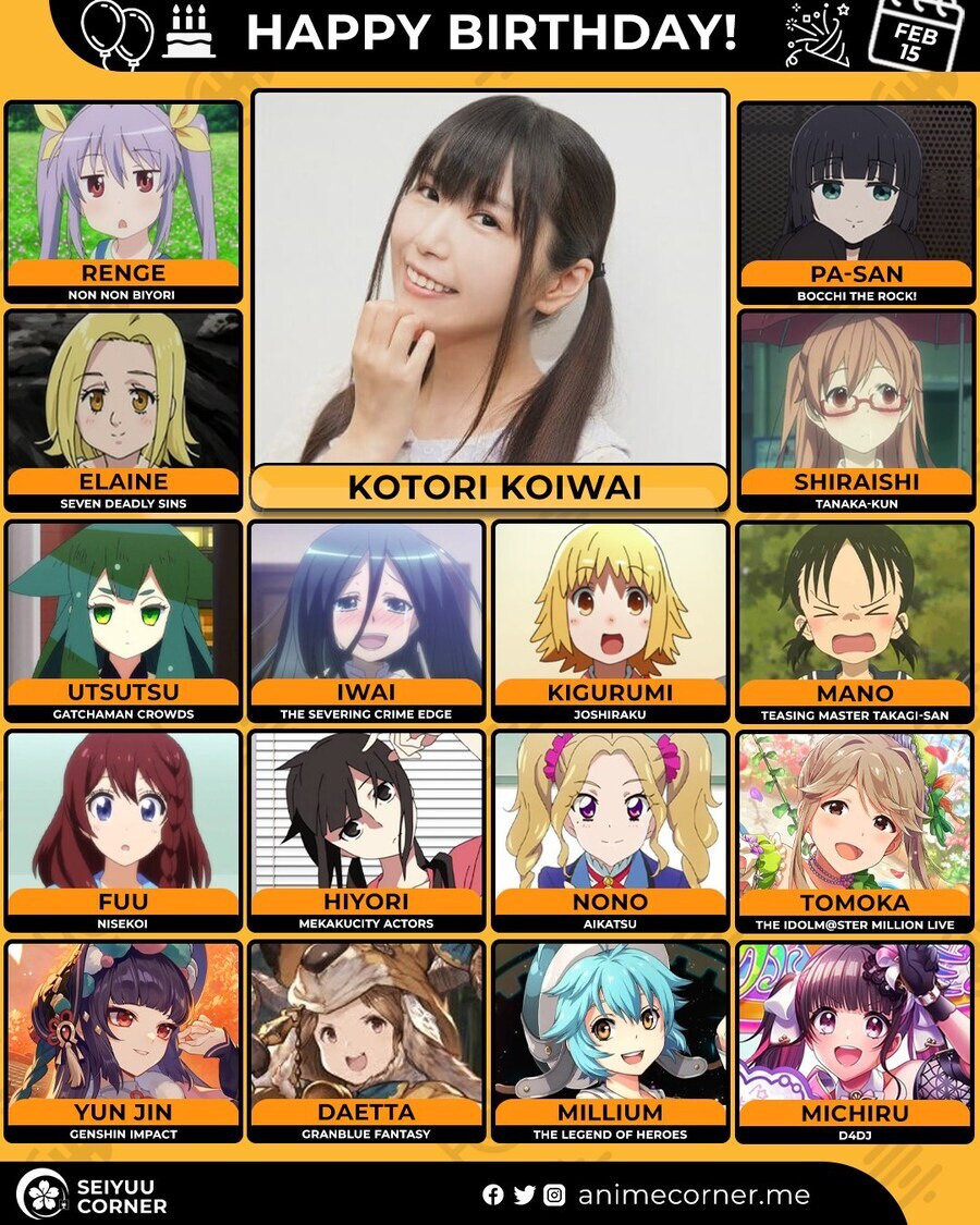 성우) 머리카락이 좀 긴 성우_10.jpg