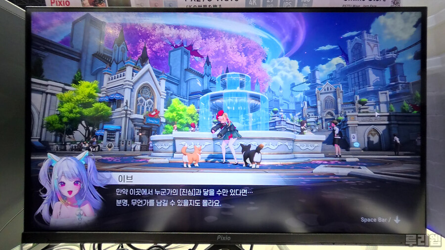 뉴스/겜툰_11.jpg