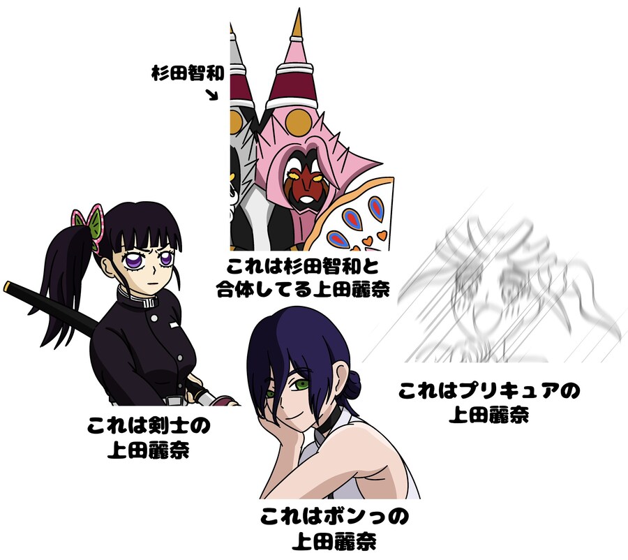 성우)각양각색의 성우.jpg_1.jpg