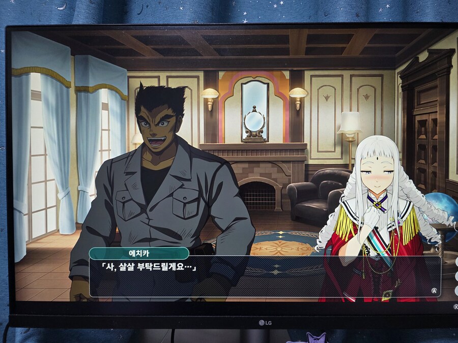 슈로대y) 쩡 대사 아님 갑.jpg_2.jpg