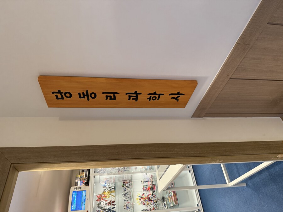 [반다이] HG 짐 썬더볼트_4.jpg