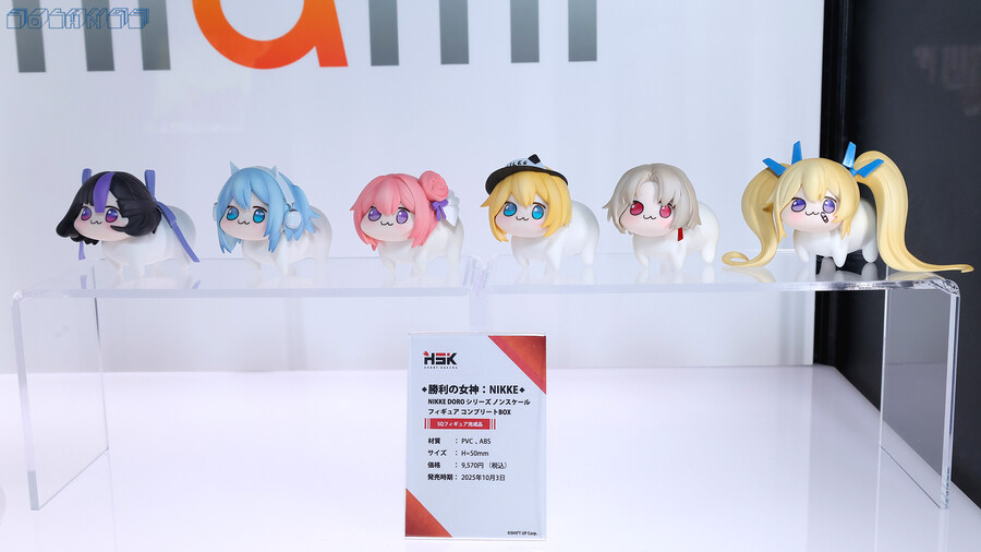 [메가하비엑스포2025] 여친 빌리겠습니다. 외 몇장_5.jpg