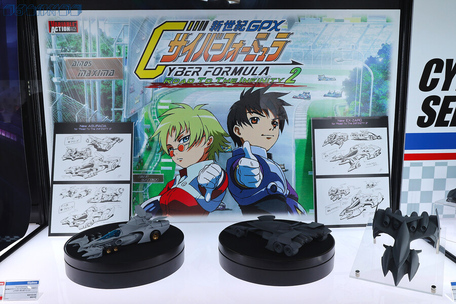 [메가하비엑스포2025] 여친 빌리겠습니다. 외 몇장_25.jpg