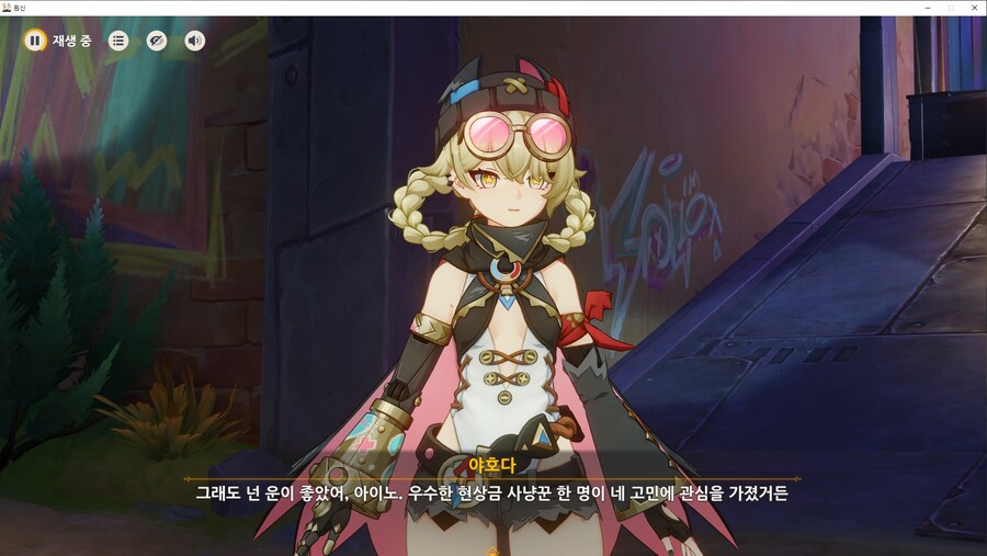 원신) 왼팔에이어 오른팔이 의수인 케릭이 나오네_1.jpg