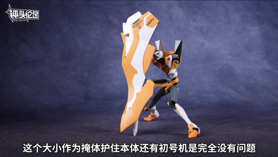 [블로키] 에반게리온 0호기 리뷰 영상_18.png