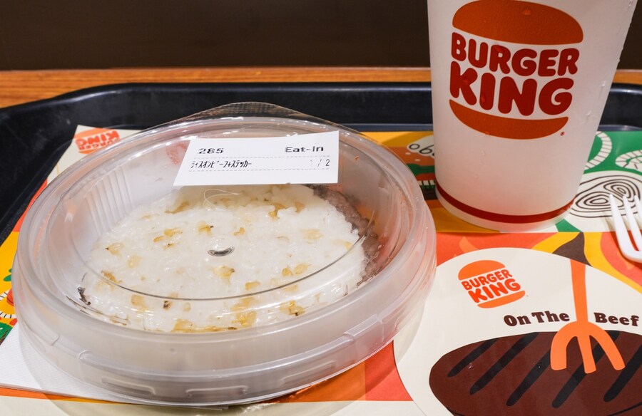 일본 버거킹 한정메뉴 - 라이스 온 더 비프_5.jpg