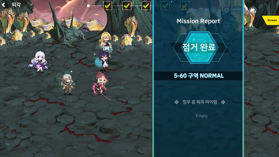 소울워커 애들 또 모아보기_3.png