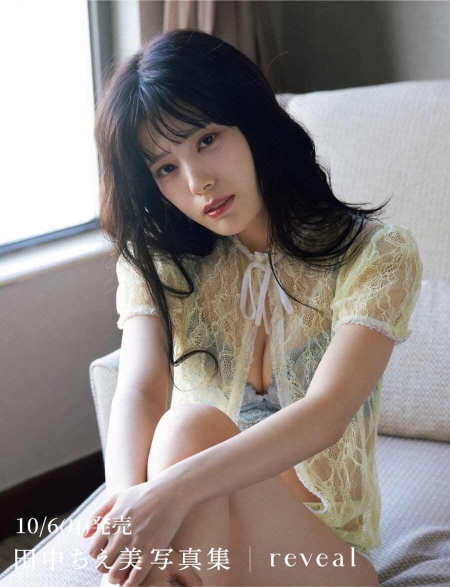 [약후방]『타나카 치에미 2nd 사진집 reveal』 10월 6일 발매&특전_18.jpg
