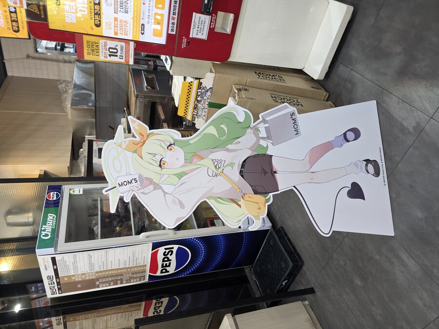 블루아카)자전거 타고 하루만에 맘터 백석점과 오케 앵콜 フトスト!_6.jpg