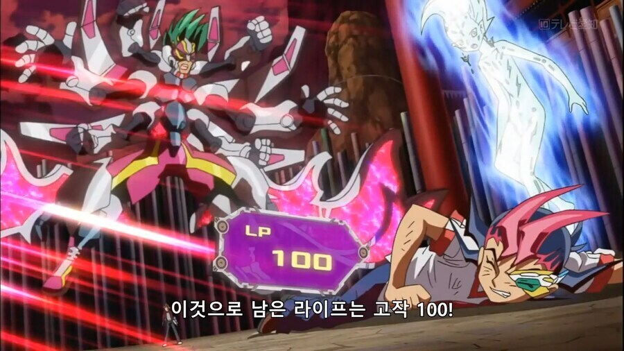 [유희왕 ZEXAL] 복선 아닌 복선_1.png