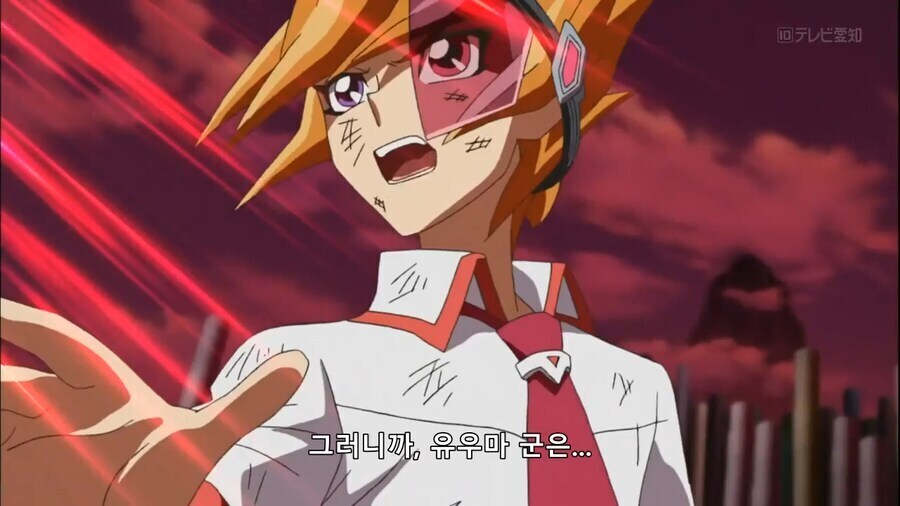 [유희왕 ZEXAL] 복선 아닌 복선_5.png
