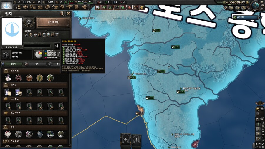 호이4) 오늘의 모딩_8.png