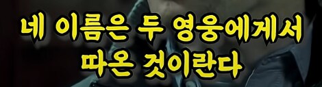 해리포터] 자식들을 위로해주는 해리포터_21.png