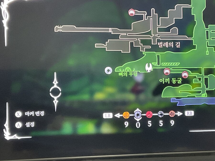 여기 어떻게 가죠?_1.jpg