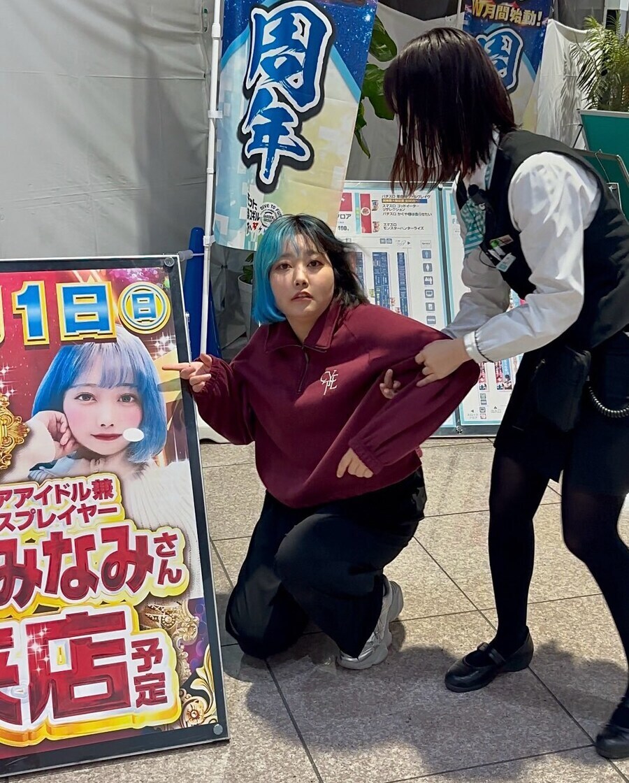 본인인데, 뚱뚱해진 모습 때문에 쫓겨났다는 아이돌의 최신 근황._2.jpg