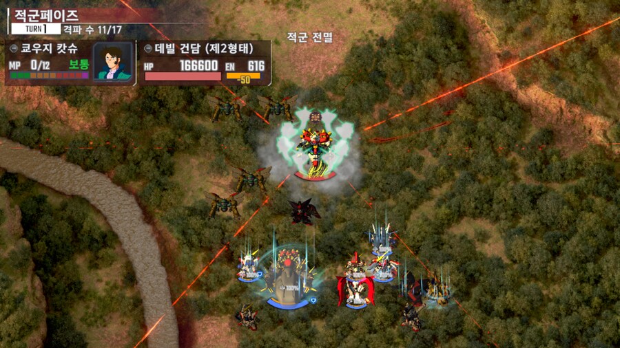 건담) 지제네 이터널 G건담 1부 클리어_1.png