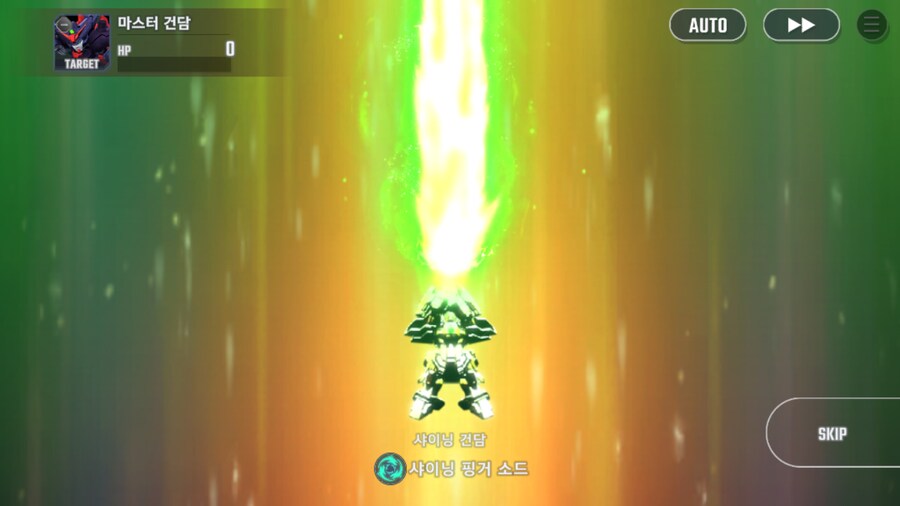 건담) 지제네 이터널 G건담 1부 클리어_7.png