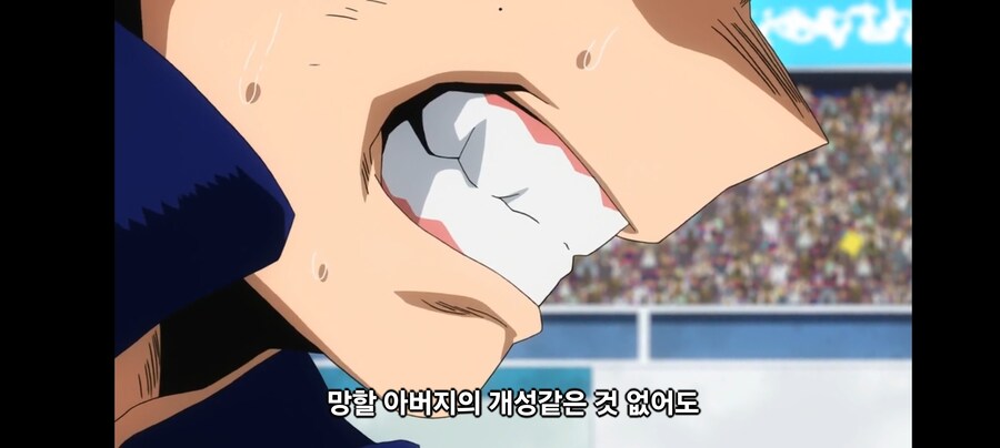 (나히아) 데쿠는 어쩌다 이미지가 이렇게 되었는가.._4.jpg
