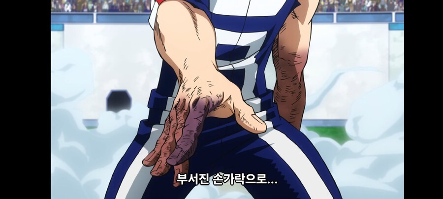 (나히아) 데쿠는 어쩌다 이미지가 이렇게 되었는가.._7.jpg