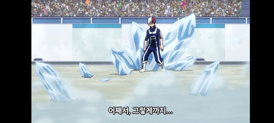 (나히아) 데쿠는 어쩌다 이미지가 이렇게 되었는가.._8.jpg