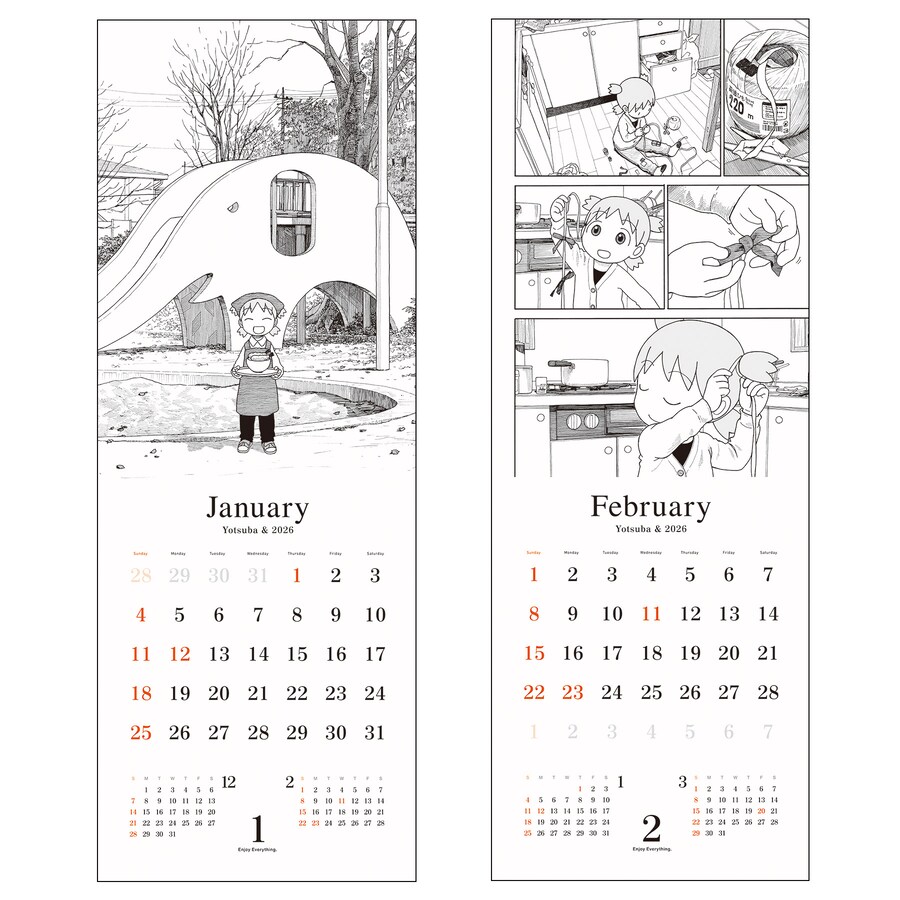 [요츠바랑] 2026년 캘린더 속지 공개_1.png