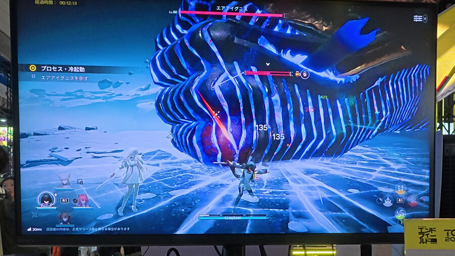 뉴스/겜툰_7.jpg
