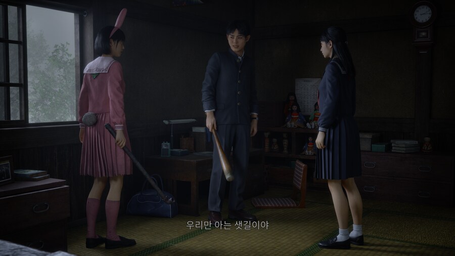 둔기로 모든걸 제패한다_32.png
