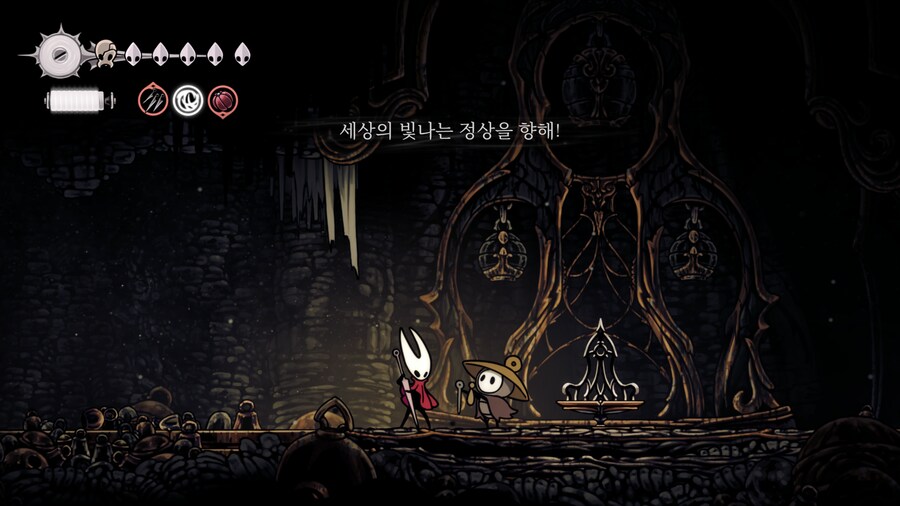 할로우나이트: 실크송 - Part.2 (2장 진입까지)_61.png