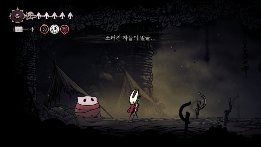 할로우나이트: 실크송 - Part.2 (2장 진입까지)_62.png