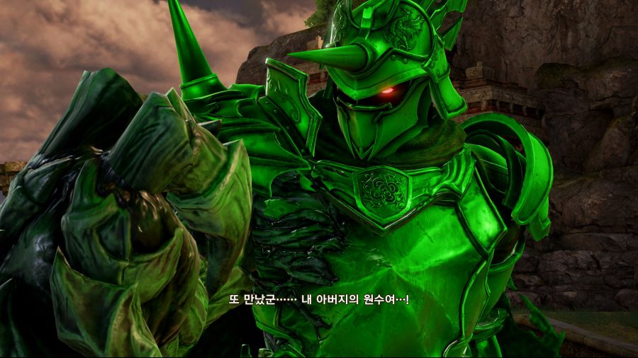 죽지도 않고 돌아온 커마의 망령 (9/28추가)_300.jpg