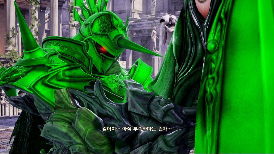 죽지도 않고 돌아온 커마의 망령 (9/28추가)_301.jpg