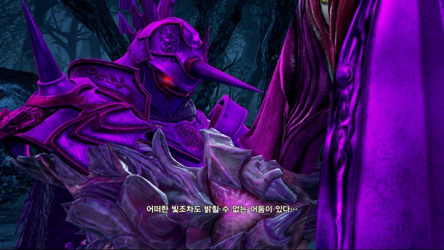 죽지도 않고 돌아온 커마의 망령 (9/28추가)_304.jpg