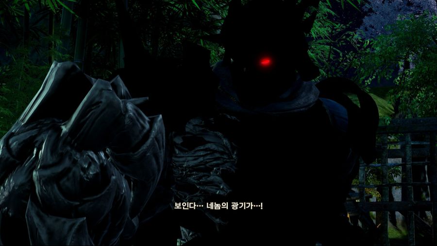 죽지도 않고 돌아온 커마의 망령 (9/28추가)_305.jpg