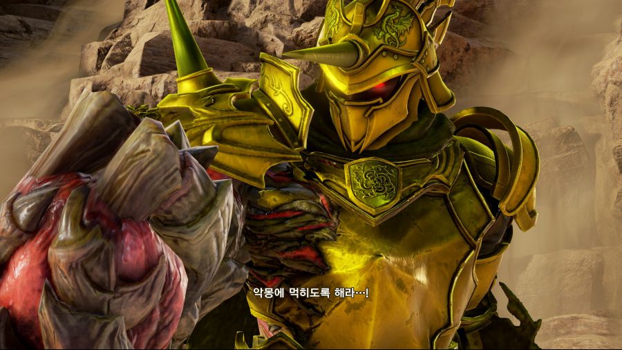 죽지도 않고 돌아온 커마의 망령 (9/28추가)_307.jpg