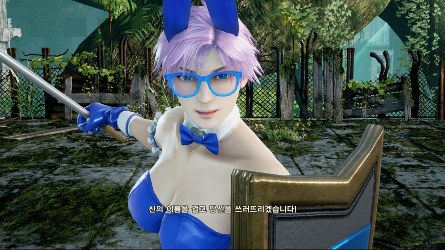 죽지도 않고 돌아온 커마의 망령 (9/28추가)_321.jpg