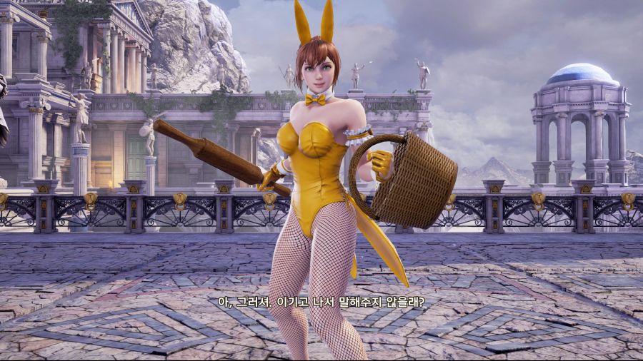 죽지도 않고 돌아온 커마의 망령 (9/28추가)_324.jpg