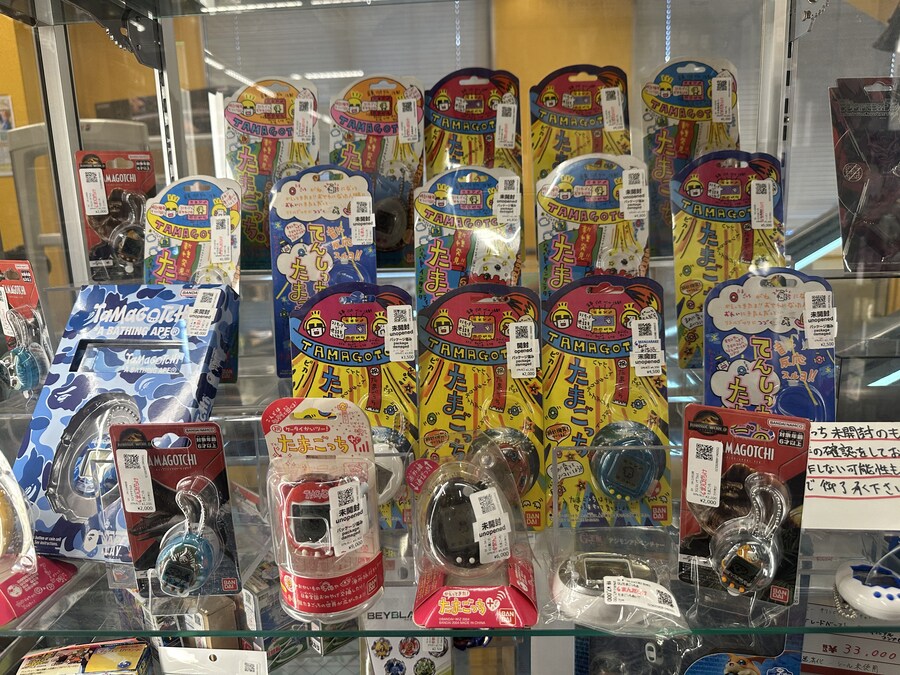 나고야! 슈퍼포테이토 방문 (영상 및 가격정보)_2.jpg