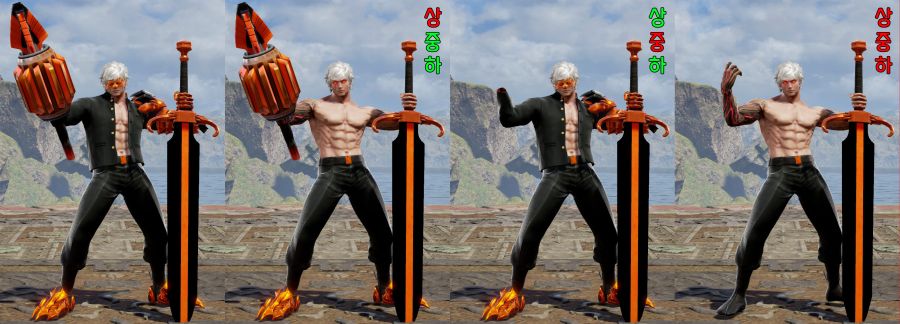 죽지도 않고 돌아온 커마의 망령 (9/28추가)_355.jpg