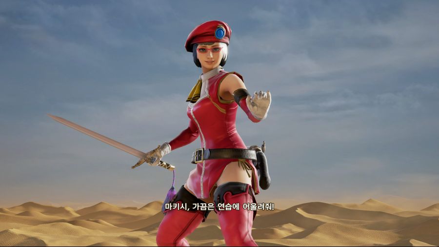 죽지도 않고 돌아온 커마의 망령 (9/28추가)_361.jpg