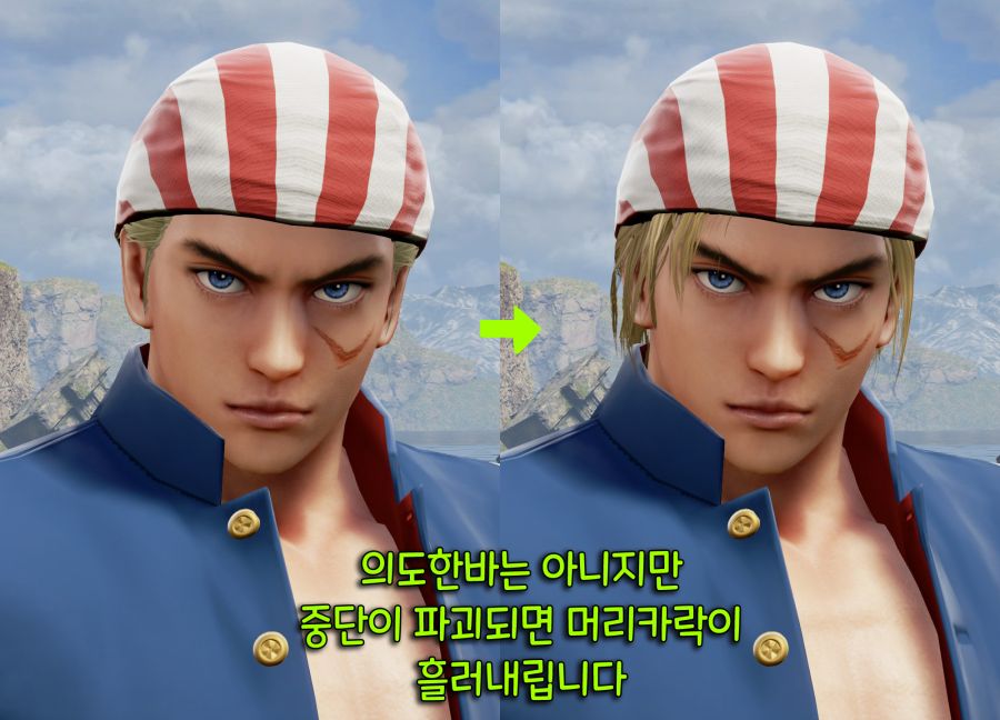 죽지도 않고 돌아온 커마의 망령 (9/28추가)_400.jpg