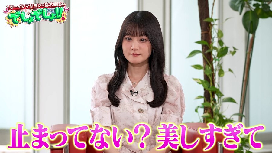 성우)올해 30이 된 성우.jpg_1.jpg